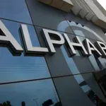 Alpha Bank: Για 2 ώρες δεν θα λειτουργούν κάρτες -Έκτακτη ενημέρωση κοινού (φωτο)