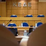 Συνεδριάζει η ΚΕΔΕ την Τετάρτη 22 Απριλίου – Τι θα συζητηθεί