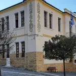 Πόθεν Έσχες: Ο Δήμαρχος με τις μετοχές και τα ομόλογα μεγάλων εταιρειών