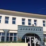 ΑΣΕΠ: Προσλήψεις 59 ατόμων στο Δήμο Ωραιοκάστρου