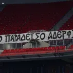 UEFA: Λεπτού σιγή σε Λυών και ΟΑΚΑ