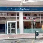 ΕΛΤΑ: Μπαίνει λουκέτο σε ακόμα 7 καταστήματα -Δείτε τις περιοχές