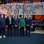 ΤΣΣΚΑ Μόσχας: Ανακοίνωση και πανό για τους φιλάθλους του ΠΑΟΚ