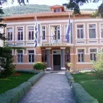 Πόθεν Έσχες: Τι δηλώνει ο Δήμαρχος Φλώρινας