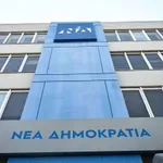 ΝΔ για επίθεση στην Κυψέλη: «Η Δημοκρατία μας δεν τρομοκρατείται»