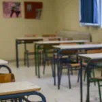 Δήμος κλείνει τα σχολεία λόγω πένθους