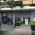 Πρόστιμο 3.000 ευρώ σε σούπερ μάρκετ «Lidl»