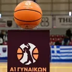 Αντιδήμαρχος του Μπέου εξαγριωμένος σε αγώνα μπάσκετ: «Θα σας γ@μ@σw» -Έντρομα παιδάκια τρέχουν να γλιτώσουν