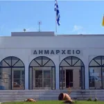 Προσλήψεις 2.176 ατόμων σε Δήμους και Περιφέρειες
