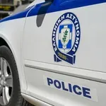 Αττική: Τρεις συλλήψεις για διακίνηση πάνω από 10 κιλών ηρωίνης