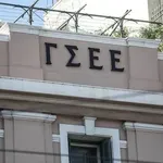 Κοινωνικοί εταίροι: Ζητούν αύξηση του επιδόματος σίτισης από 6 σε 10 ευρώ