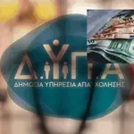 Εργαζόμενοι ΔΥΠΑ: Καταγγελίες για το νέο πρόγραμμα κατάρτισης με επίδομα 750 ευρώ