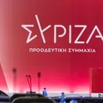 ΣΥΡΙΖΑ για παραιτήσεις υπουργών: Το ψάρι βρωμάει από το κεφάλι!