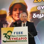 Συνέδριο ΓΣΕΕ: “Επιβράβευση” – έκπληξη Παναγόπουλου -Αναλυτικά τα αποτελέσματα (πίνακας)