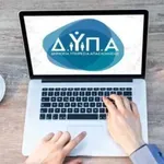 ΔΥΠΑ: 143 εργαστήρια συμβουλευτικής τον Μάιο