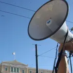 Δημόσιο: Πού πήγαν τα χρήματα 13ου & 14ου μισθού; -Αντιδράσεις μετά την απόφαση του ΣτΕ
