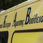 Λάρισα: Νεκρές μέσα στο σπίτι τους βρέθηκαν μητέρα και κόρη