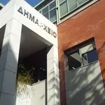 ΑΣΕΠ: Ανοιχτές 296 προσλήψεις σε Δήμους και Περιφέρειες