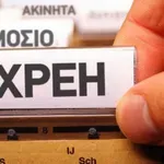 Επείγουσα εισαγγελική έρευνα για τα 34 εκατ. ευρώ παραγεγραμμένων χρεών σε δήμο