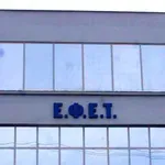 ΕΦΕΤ: Ανακαλεί «μη κανονικά» παξιμάδια -Τι εντόπισε