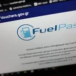 Fuel Pass: Πώς να πληρωθείτε πριν το Πάσχα – Από Δευτέρα οι αιτήσεις