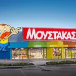 “Άνοιξαν” θέσεις εργασίας στα καταστήματα Μουστάκας