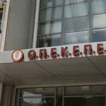 ΟΠΕΚΕΠΕ 2: Αυτοί είναι οι 11 βουλευτές (ονόματα) -Τι λέει το Μαξίμου