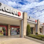 “Άνοιξαν” θέσεις εργασίας στο Πλαίσιο