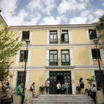 Δικαστικοί Αθήνας: Κήρυξαν αποχή εργασιών ελέω 89χρονου πιστολέρο