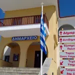Παραιτήθηκε Αντιδήμαρχος