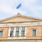 Επιτροπή Ανταγωνισμού: Έρευνα για αντιανταγωνιστικές πρακτικές στον κλάδο των φροντιστηρίων