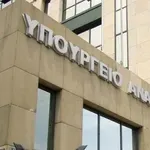 Υπ. Ανάπτυξης κατά ΕΛΑΣ για την έρευνα: «Πάνω από 232 εκατ. ευρώ την περίοδο 2019-2026»