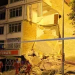 Σεισμός 5,2 Ρίχτερ στην Κίνα – Κατέρρευσαν εννέα σπίτια