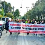 Στη Βουλή η κατάργηση της «τροπολογίας Βορίδη»