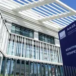 ΑΑΔΕ: Ψηφιακά τα δελτία ΑΤΑ από την 1η Ιουνίου