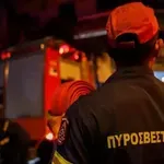 Αγ.Ιωάννης Σερρών: Φωτιά σε δασική έκταση- Επιχειρούν 2 Canadair