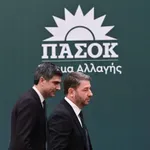 Το κόμμα των (αυτο)«κολλητών»