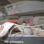 Σοκαριστικό βίντεο: 67χρονη βοηθός χτυπάει και βρίζει ηλικιωμένη που ξεσπάει σε κλάματα