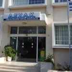 ΑΣΕΠ: Προσλήψεις 19 ατόμων στη ΔΕΥΑ Κω