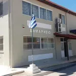 ΑΣΕΠ: Προσλήψεις 8 ατόμων στο Δήμο Δυτικής Αχαΐας