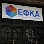 Συνταξιοδότηση: Έσπασαν τα… κοντέρ οι αιτήσεις – Πού κυμαίνονται οι νέες συντάξεις