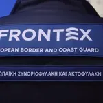 Προκήρυξη έξι θέσεων Εθνικών Εμπειρογνωμόνων στην FRΟΝΤΕΧ