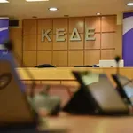 Συνεδριάζει την ερχόμενη Δευτέρα το Δ.Σ. της ΚΕΔΕ παρουσία Λιβάνιου