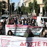 Γενική 24ωρη απεργία σε Δημόσιο & ΟΤΑ