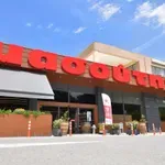 Πρόστιμο 2.000 ευρώ σε σούπερ μάρκετ «Μασούτης»