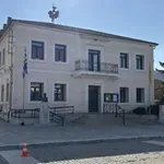 ΑΣΕΠ: Προσλήψεις 9 ατόμων στο Δήμο Κάτω Νευροκοπίου