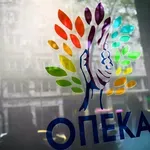 ΟΠΕΚΑ: Θέμα ωρών η πληρωμή 19 επιδομάτων -Πότε στα ΑΤΜ τα χρήματα