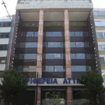ΠΕΣΥ Αττικής: Συνεδριάζει στις 8/5 (ημερήσια διάταξη)