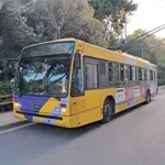 Aπεργία: Πώς θα λειτουργήσουν τα Μέσα Μαζικής Μεταφοράς