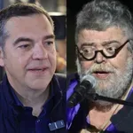 Σε μουσική Κραουνάκη το κόμμα Τσίπρα